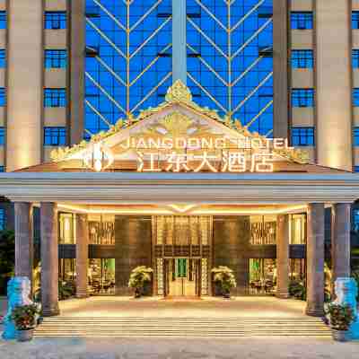 Jiangdong Hotel Mangshi Hotel Exterior