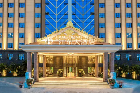 Jiangdong Hotel Mangshi