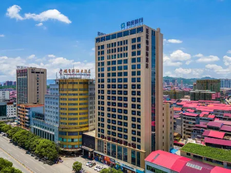 Ruijin Wellton International Hotel (Xianghuli Cultural Creative Street) Отели рядом с достопримечательностью «PRC Cradle Tourism Area»