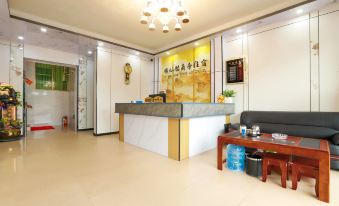 Foshan Jincanming Business Accommodation