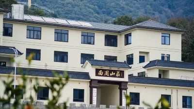 Xiangshan Shangzhou Villa Hotels near Lingyouchan Temple
