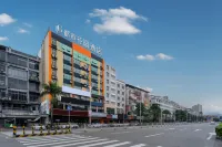 Urban Garden Hotel (Huaqiaocheng Tianhong Mall, Huidong)
