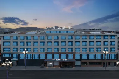 Yulong Hotel Hôtels à proximité de : Sichuan Zoige Passenger Transport Center