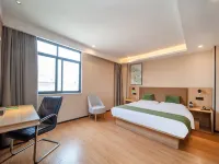 GreenTree Hotel (Susong Fuyu Road High Speed Railway Station)