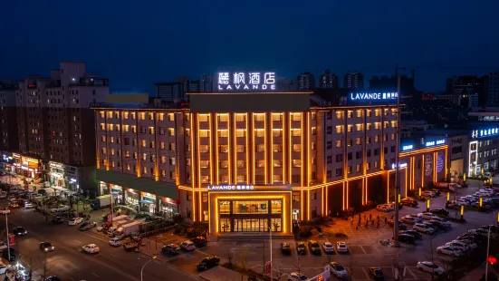 Lavande Hotel (Xingcheng Government Seaside Tourist Scenic Area Branch)