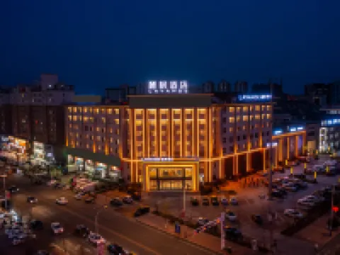 麗楓酒店（興城市政府海濱旅遊風景區店） 鄰近華聯商廈（釣魚台西路店）的酒店