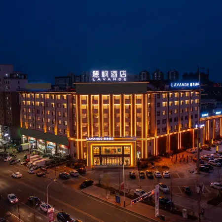 Lavande Hotel (Xingcheng Government Seaside Tourist Scenic Area Branch)