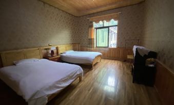Yangda Homestay (Daocheng Visitor Center)