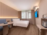 HanTing Hotel (Shanghai Wujiaochang Fudan University) Отели рядом с достопримечательностью «Янпу»