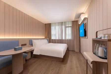 HanTing Hotel (Shanghai Wujiaochang Fudan University)