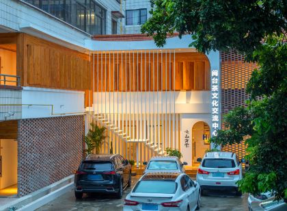 桉若TRIPPER民宿（西通り鐘樓）