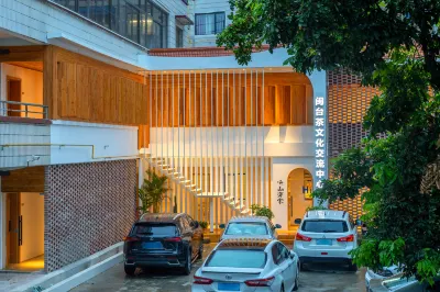 Anruo TRIPPER Homestay (Xijie Zhonglou) Hotels near West Street