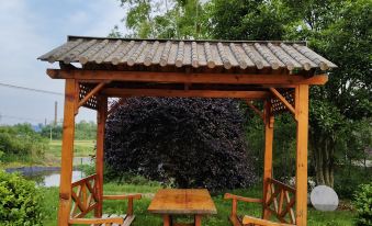 Yuanshe Homestay