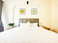 Zhaosu Xiaoshuyuan Homestay