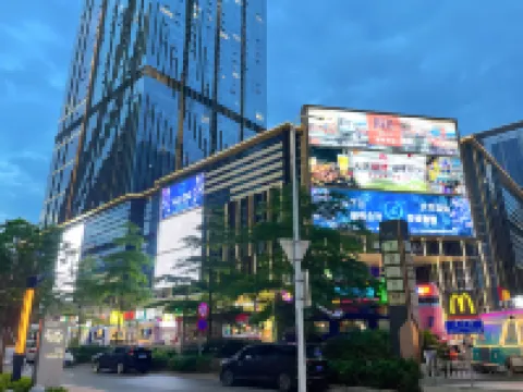 珠海•天ONE｜SKY•PANORAMA高空全景飯店公寓（拱北口岸珠海站店）