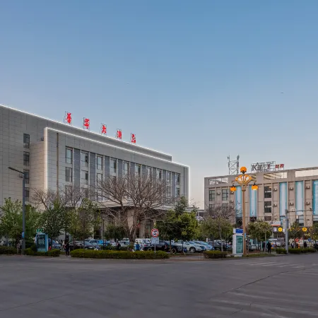 Huanning Hotel