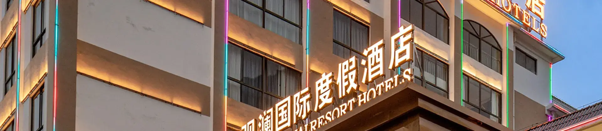 Four-Star Hotels