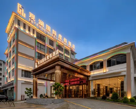 Guanlan International Hotel Hotels in Leye