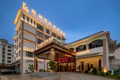 Guanlan International Hotel