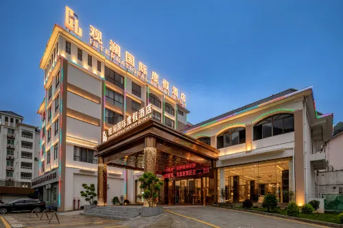 Guanlan International Hotel Hotels in Leye