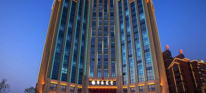 Xana Lite Hotelle (Yingtan Longhushan Avenue) Hotel a Yingtan