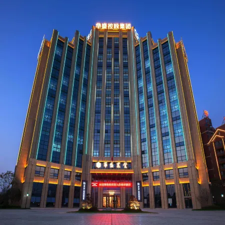 Xana Lite Hotelle (Yingtan Longhushan Avenue)