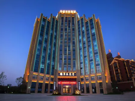 Xana Lite Hotelle (Yingtan Longhushan Avenue) Отели в г. Интань