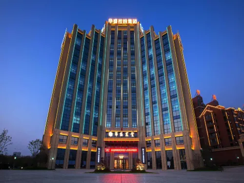 Xana Lite Hotelle (Yingtan Longhushan Avenue)