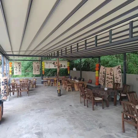 Wuhua Mountain Resort Homestay