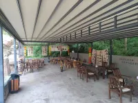 Wuhua Mountain Resort Homestay