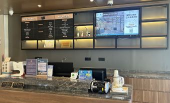 HanTing Hotel (Shanghai Songjiang Zuibaichi Subway Station)