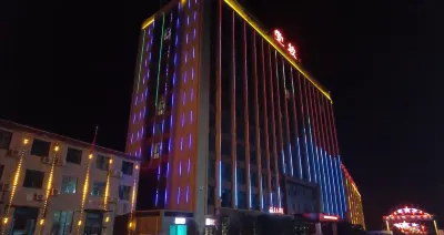 Mengdian Shengtaiyuan Hotel