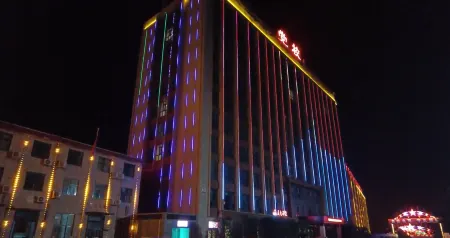 Mengdian Shengtaiyuan Hotel