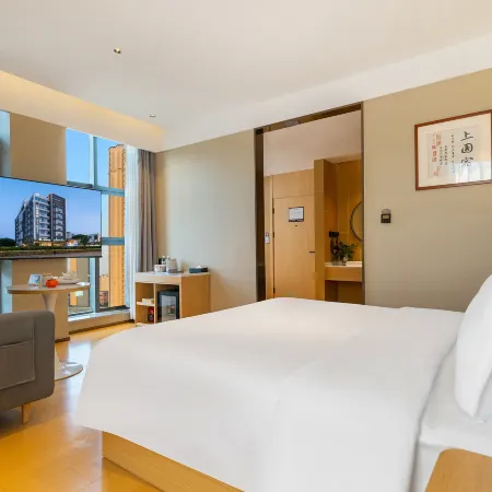 Suzhou Shangyuan Hotel SYS Hotel (Huqiu District New Area Railway Station Branch) Отели рядом с достопримечательностью «Тайгер Хилл»