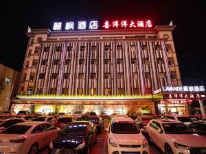 Lavande Hotel. Jingjiang Bus Terminal