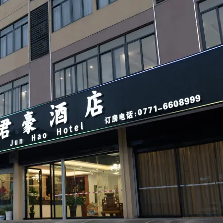 Tiandeng Junhao Hotel