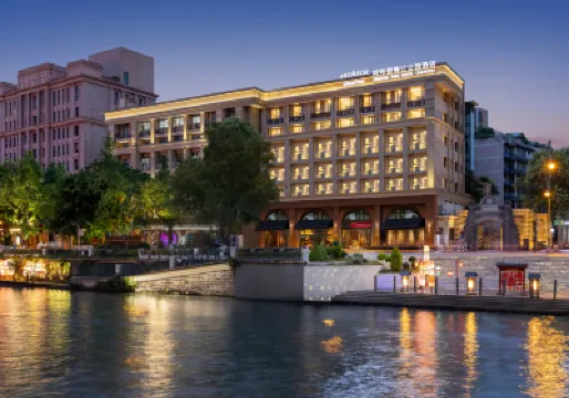 Artator Jinjiang Park Hotel-Chengdu Hotels near Shuijingfang Museum