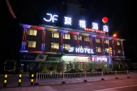 JF-hotel Hotel dekat Muzhou Passenger Transport Terminal
