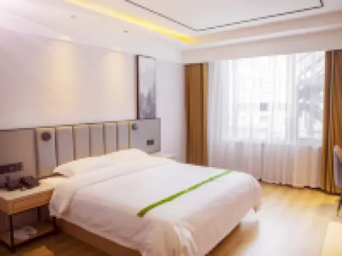 グリーンツリースマートチョイスホテル（ケン城バスステーション） ケン城のホテル