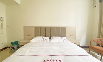 Qujing Chenyang Business Hotel