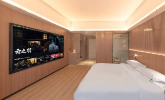 Youran · Suyu Cinema Apartment (Cangshan Wanda Pushang Avenue Store)