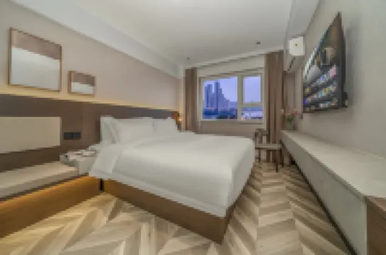 The Andaman Star Trek Hotel (3rd Street, two alleys, Chaoyang Plaza, Nanning)