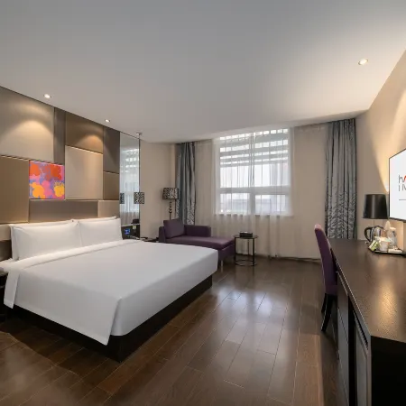 Shuxiang Habo Hotel