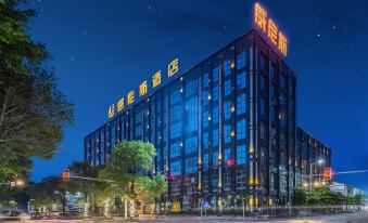 Venice Hotel Chaozhou