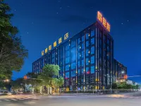 Venice Hotel Chaozhou - spa
