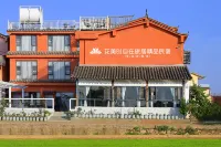 Kaishang Huameishi Jinxiuyuan Hotel (Puzhehei Scenic Area Branch)