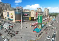 Star City Hotel Hotels in Jianhu