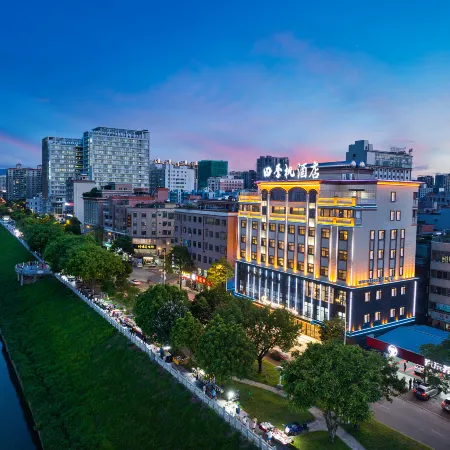 Huizhou Four Seasons Maple Hotel（Huizhou High Speed Rail Station Xinghe Coco Store）