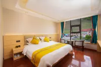 Xinduqiao Yikai Boutique Homestay