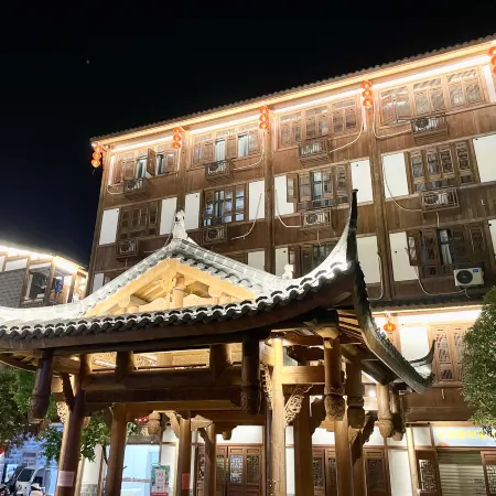 GUJIEHOTEL